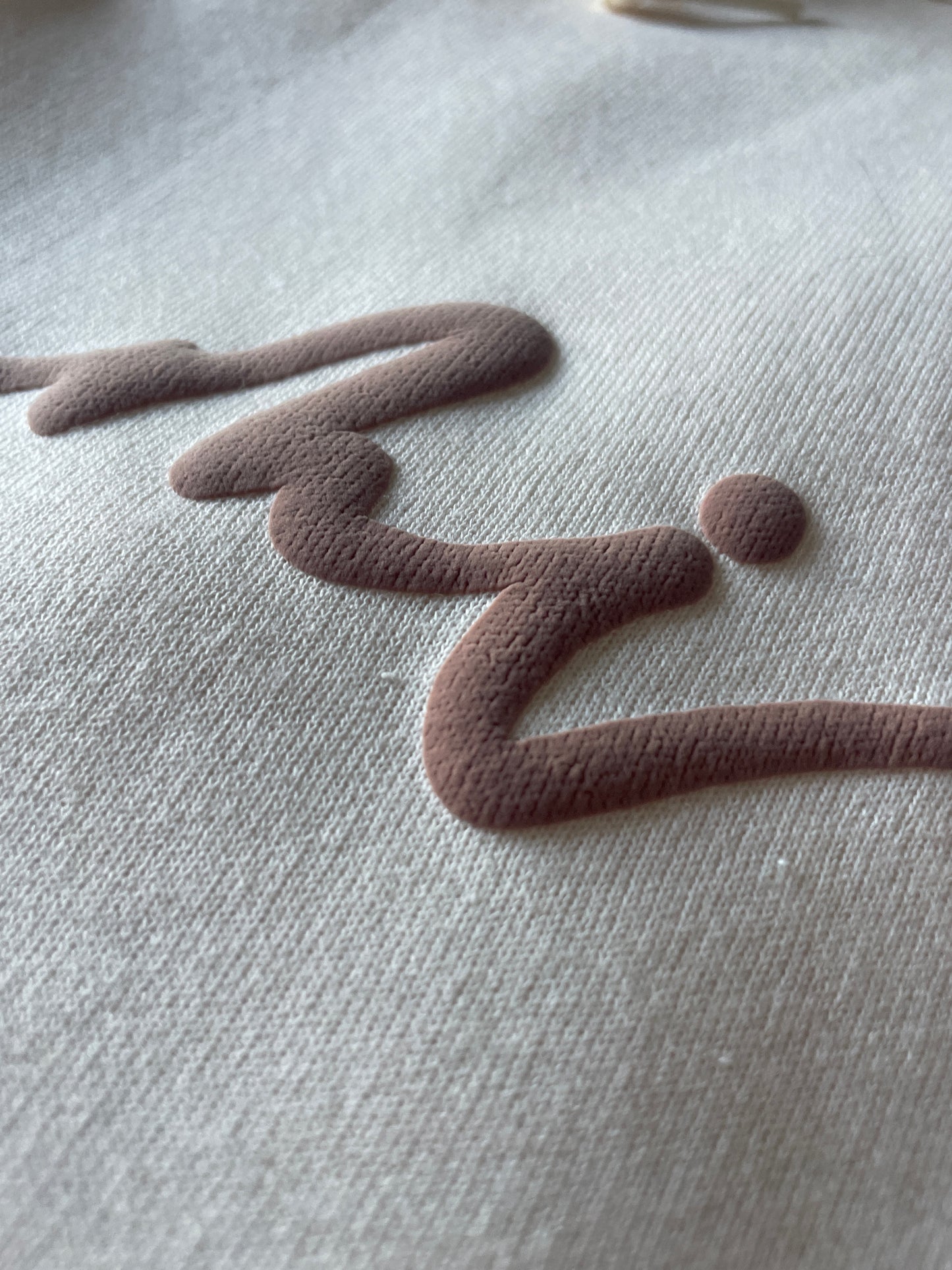 MAMI Hoodie | Dulce de Leche